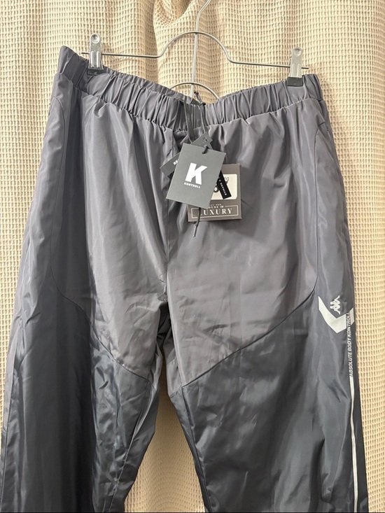 Kappa Other - Kappa kontrol Charcoal Gray Joggers with Reflective Logo